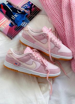 Женские кроссовки nike sb dunk "teddy bear pink😻