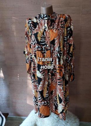 💜🌸🩵 легкое платье туника рубашка