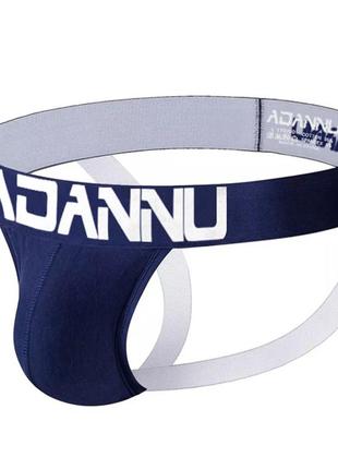 Трусики джоки для спорта adannu xxl сине-белый