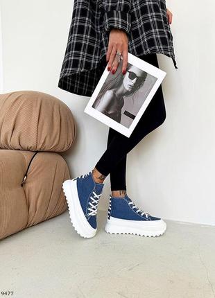 Шикарные джинсові кроссовки на платформе