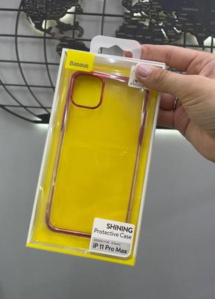 Силиконовый прозрачный чехол baseus для iphone 11 pro max,чехол ультратонкий для телефона  айфон 11 про макс