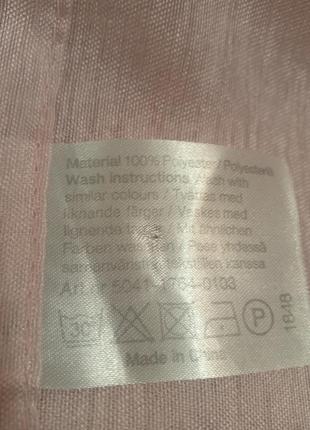 Комплект из 2х занавесок тюль занавески