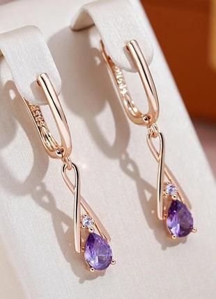 Серьги в позолоте.585