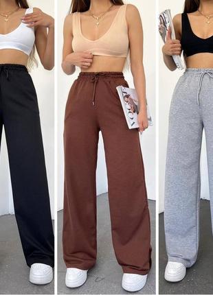 Спортивні штани кроя кюлот🤓10 фото