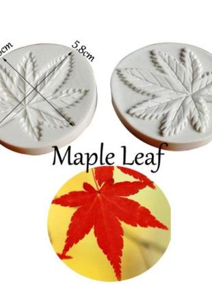 Кондитерський молд "кленовий лист" - діаметр молдовського 5,8, силікон