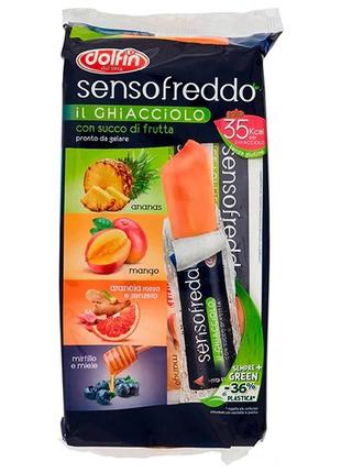 Фруктовий лід dolfin sensor freddo ghiacciolo ice pops 10s 420ml
