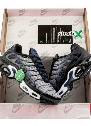 Кроссовки мужские nike air max plus black grey