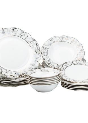 Столовый сервиз тарелок 24 штуки керамических на 6 персон