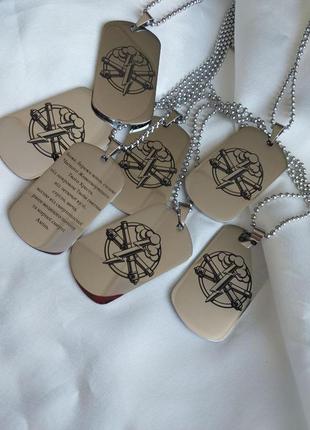 Армейский жетон с гравировкой нацгвардия именной / жетоны зсу