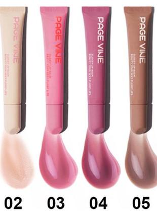 Зволожуючий блиск для губ peptide lip tint page vine, (shimmer peach), 12 мл