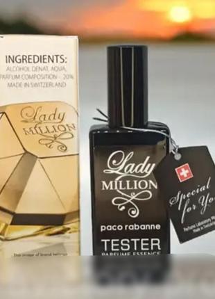 Lady million 65 мл