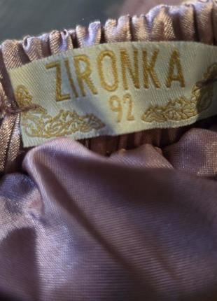 Пышная праздничная юбка2 фото