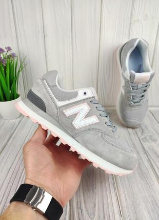 Кроссовки new balance 574 l.gray pink4 фото