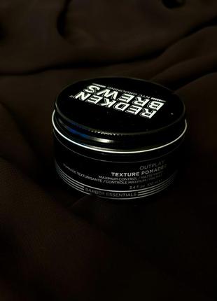 Помада текстурувальна для недбалих укладок, для чоловіків redken brews outplay texture pomade