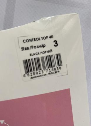 Моделюючи колготки 40 den з ефектом push up чорного кольору р.3,46 фото