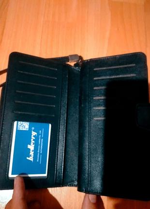 Продается портмоне!