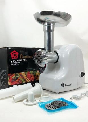 Кухонная электрическая мясорубка domotec ms 2017 с реверсом 1500 w, мясорубка для мяса. bn-502 цвет: белый