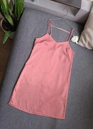 Розовое сатиновое мини платье