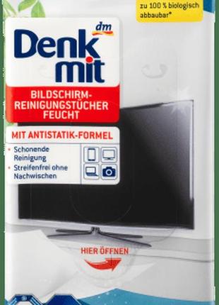 Серветки вологі для очищення екрану denkmit (німеччина) 20 шт