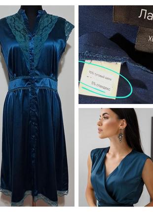 Шёлк стрейч супер качество изумрудное шёлковое платье миди кружево
