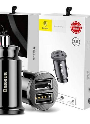 Универсальное автомобильное зарядное устройство baseus grain 3.1a 2usb