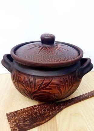 Для приготування