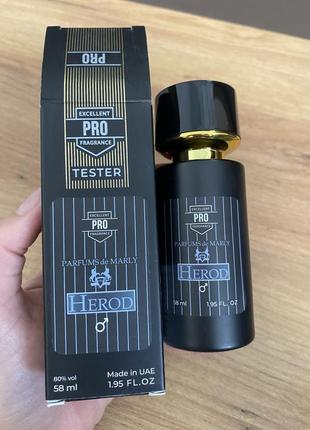 Parfums de marly herod1 фото