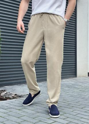 Чоловічі лляні штани вільного крою бежеві pobedov chill2 фото