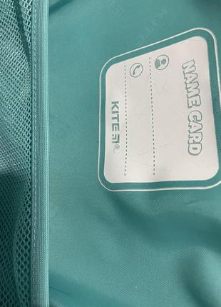 Каркасный рюкзак kite