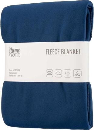 Полуторний плед мягкий ardesto 160x200 см, синій, 100% поліестер - пледы 160х200