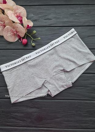 Трусики-шортики виктория сикрет victorias secret