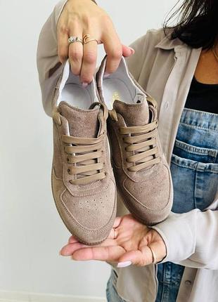 Кросівки з натуральної замші темний беж