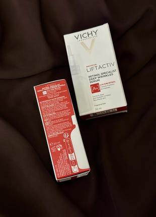 Ретинолова сироватка для обличчя vichy liftactiv retinol specialist serum5 фото