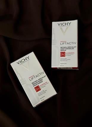 Ретинолова сироватка для обличчя vichy liftactiv retinol specialist serum6 фото