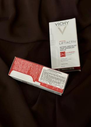 Ретинолова сироватка для обличчя vichy liftactiv retinol specialist serum4 фото