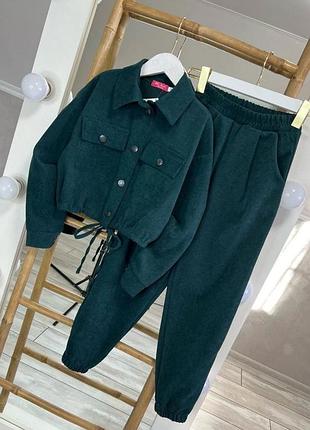 Стильный костюм