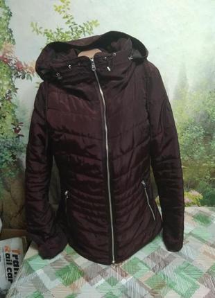 Класна куртка.