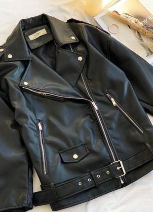 Косуха зара