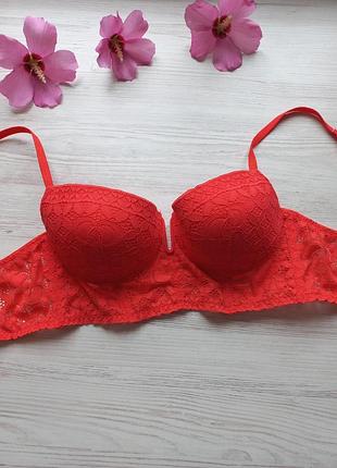 Бюстгальтер 75с