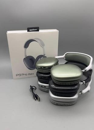 Навушники bluetooth macaron p9 pro max salemarket