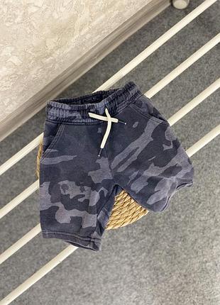 Шорти