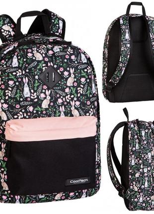 Оригинальный рюкзак cool pack