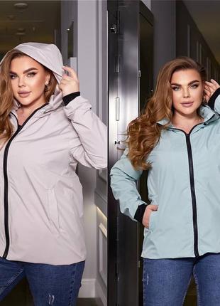 Жіноча куртка вітрівка  48-50, 52-54, 56-58, 60-62 чорний, мінтол, блакитний, беж