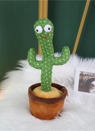 Танцующий кактус, свето - музыкальная игрушка на батарейках, dancing cactus tiktok кактус в вазоне 34 см