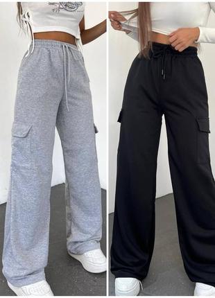 Штани карго 💫new collection