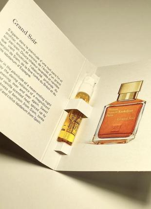 maison francis kurkdjian baccarat rouge 540