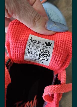 Кросовки new balance 2