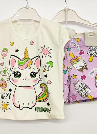 Летний костюмчик для девочки 🔹футболка + шорты🔹цена зависит от размера