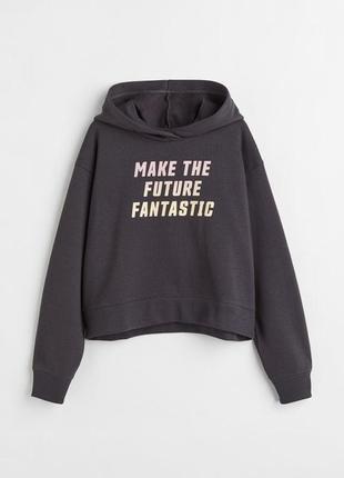 Худи с капюшоном на флисе