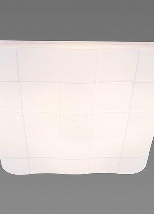 Світлодіодна смарт люстра sirius glx-19653-450 96w (rgb)